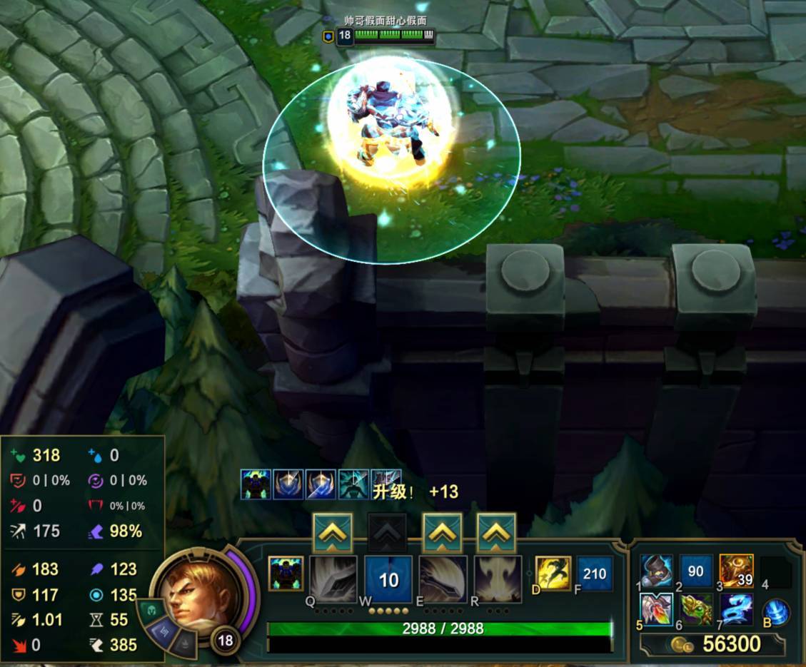 lol最高韧性是多少_英雄联盟哪个英雄拥有最高的韧性