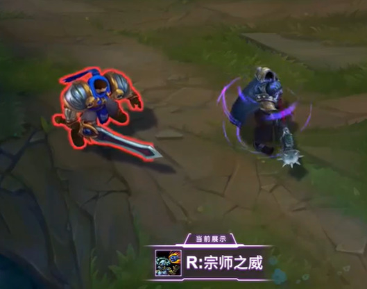 LOL复仇武神贾克斯多少钱_LOL中贾克斯复仇武神皮肤价格是多少