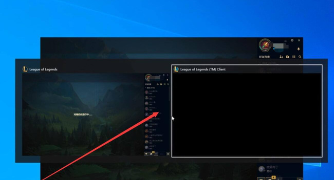 英雄联盟黑屏切不出去只能重启怎么办_英雄联盟游戏黑屏无法退出解决方法