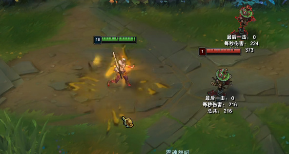 lol兔女郎手感怎么样_lol2兔女郎手感评测中