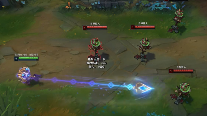 lol海克斯科技阿木木怎么样_LOL海克斯科技阿木木最新评价