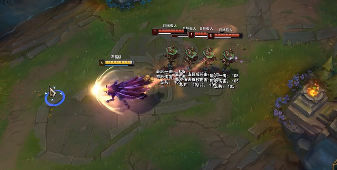 LOL洛怎么玩_如何游玩英雄联盟中的LOL2洛