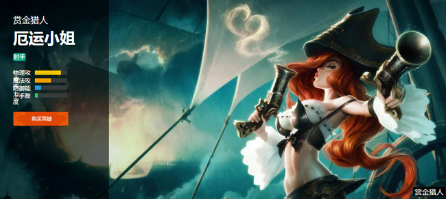 赛季亡灵战神赛恩克制哪些英雄为什么