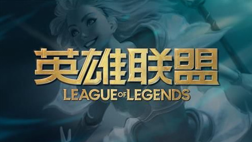 lol924版本什么时候更新