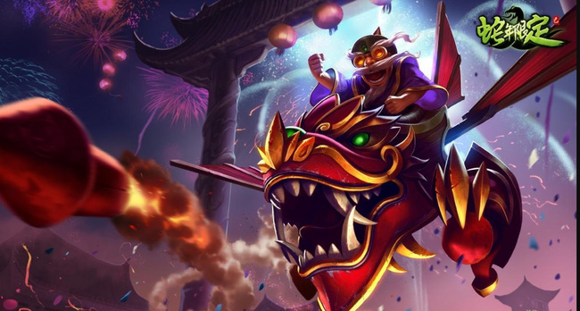 lol蛇年限定库奇多少钱