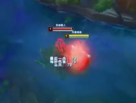 英雄联盟剑圣的a滑是怎么回事_揭秘英雄联盟剑圣的a滑技巧