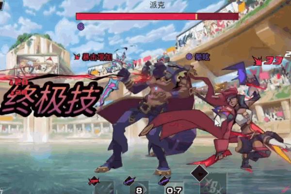 英雄联盟斗魂武道大赛专家派克怎么打_英雄联盟掌握派克的斗魂武道技巧