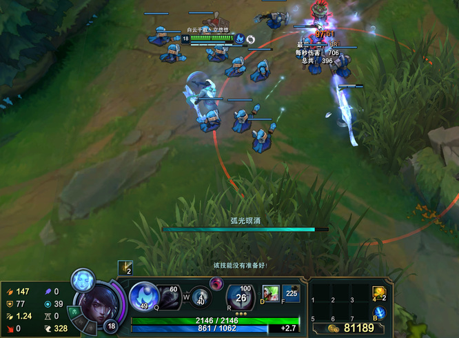 LOL厄斐琉斯怎么玩_LOL中厄斐琉斯玩法详解