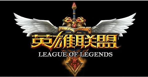 英雄联盟smvp的s代表什么_英雄联盟SMVP中的S代表什么