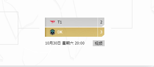 英雄联盟dk战绩怎么样_英雄联盟1DK比赛战斗力如何