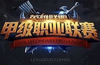 英雄联盟局内发不了文字怎么办