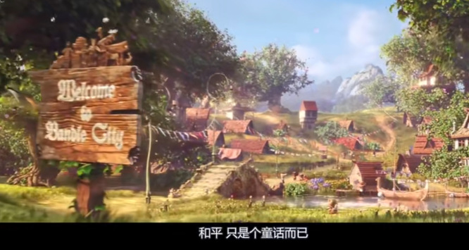 LOL提莫台词有哪些_英雄联盟提莫台词的完整列表