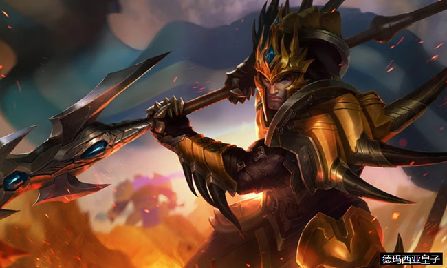 英雄联盟皇子的大招叫什么名字