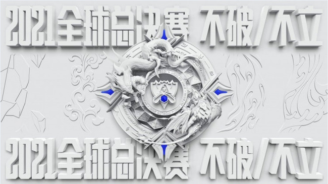 英雄联盟dk几个世界冠军