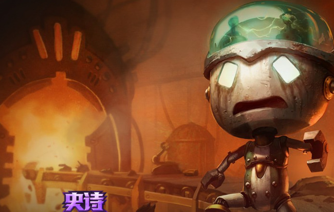 LOL阿木木机器人皮肤多少钱