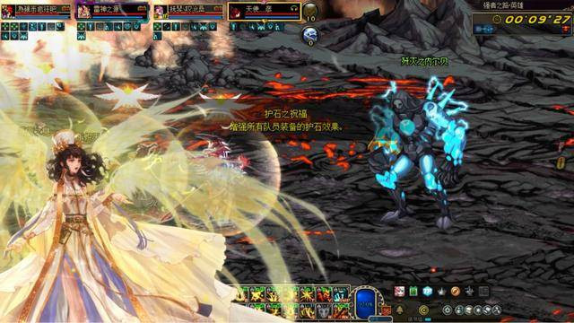 地下城与勇士强者之路英雄模式怎么打