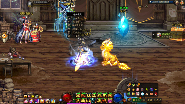 DNF狂战士勋章选哪个_DNF选择狂战士勋章还是其他勋章