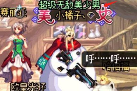 dnf好听的冒险团名字怎么起