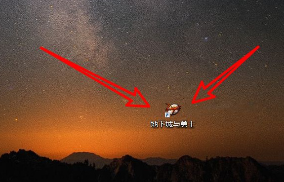 dnf解封咒书在哪获得