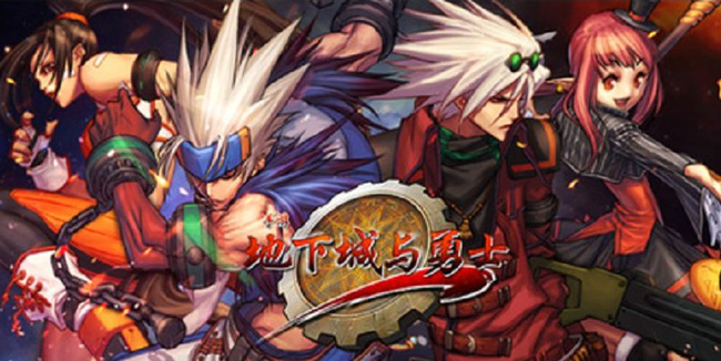 地下城与勇士周签到什么时候刷新