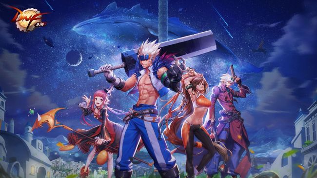 dnf名望排行榜是什么