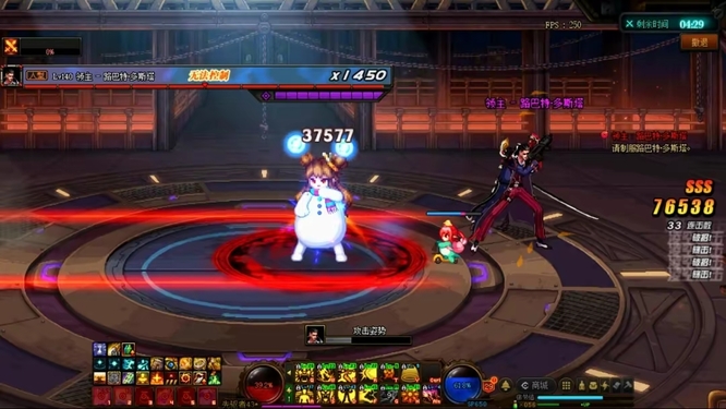 dnf贵族机要怎么打_dnf如何打败贵族机