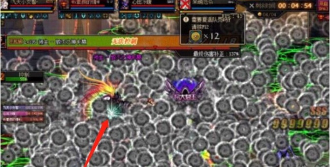 地下城与勇士奥兹玛一阶段怎么炸团