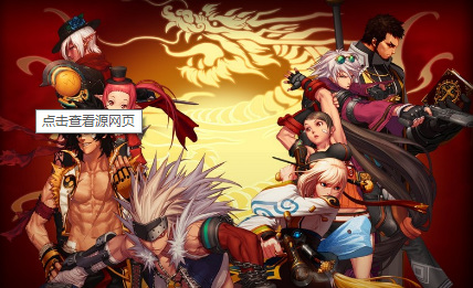 dnf奥兹玛装备属性怎么调