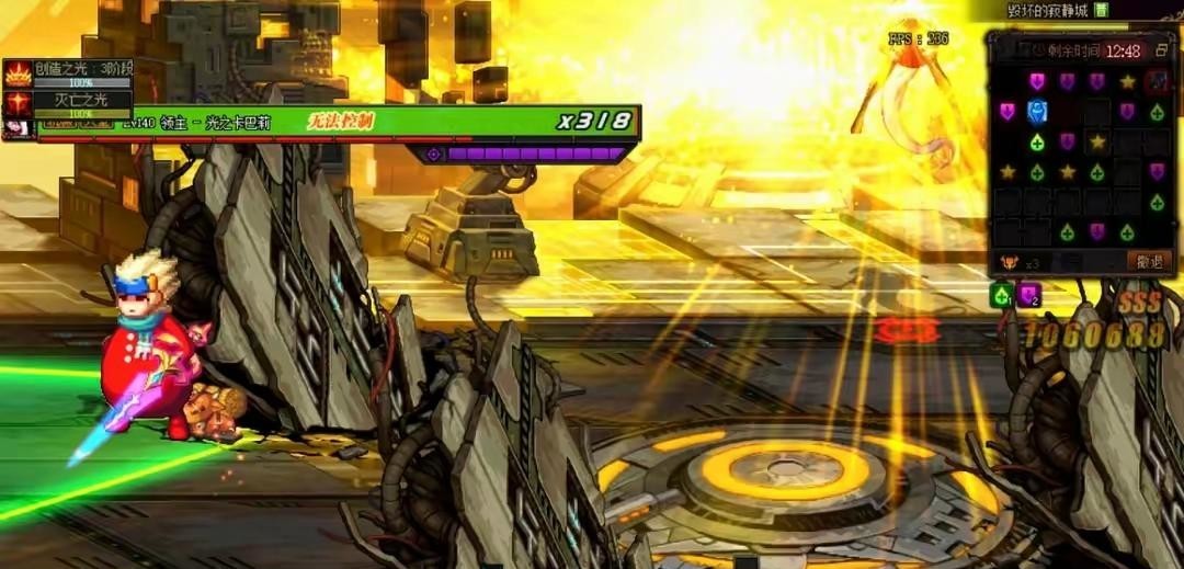 dnf毁坏的寂静城怎么打_dnf殒落的寂静城