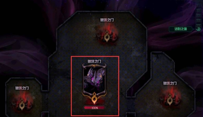 地下城与勇士单人希洛克破坏之门怎么打