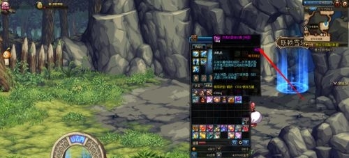 地下城与勇士黑刀怎么获得_DNF中如何获得黑刀