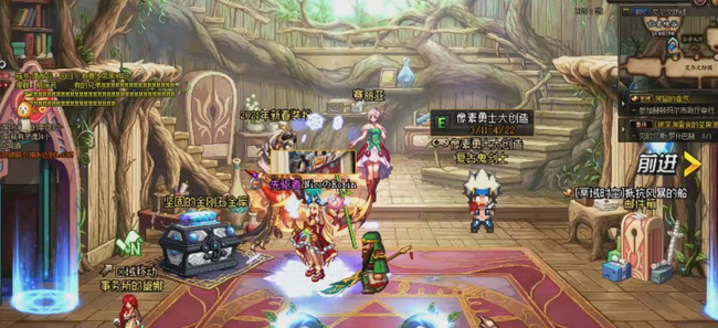 地下城装备继承在哪里