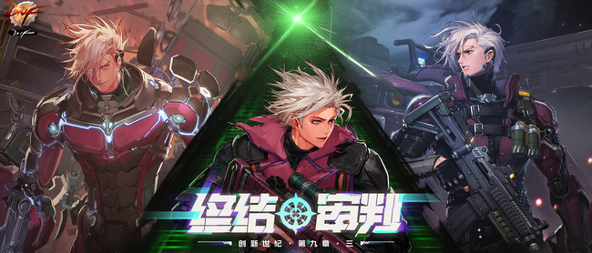 地下城与勇士合金战士打红字怎么选