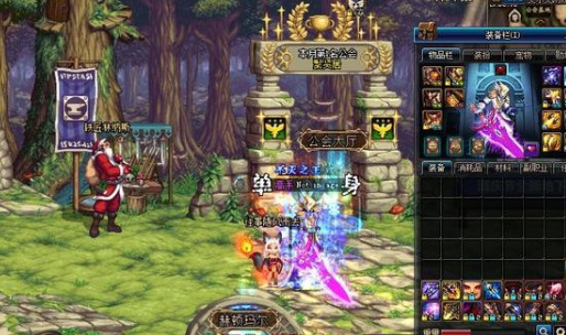 地下城与勇士剑魂最值得幻化的武器是什么