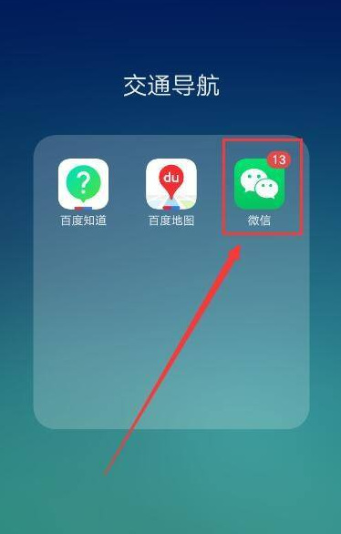 地下城与勇士手游年出吗_dnf手游年是否会上线