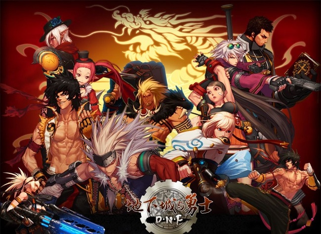 dnf登陆一直黑屏未响应怎么办