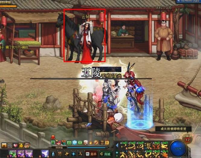 地下城与勇士云珂在哪_DNF云珂位置查询dnf地点指南