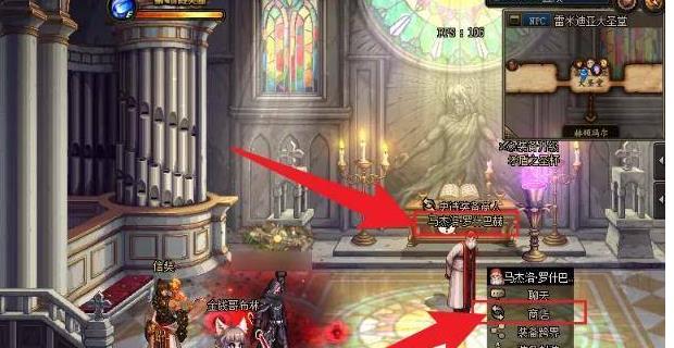 地下城与勇士神器灵魂怎么快速获得_如何快速获得DNF游戏中的神器灵魂