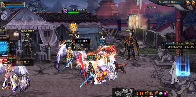 地下城与勇士巴卡妮怎么走_DNF巴卡妮的最佳路线攻略