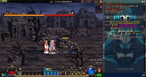 dnf最终伤害会不会被稀释