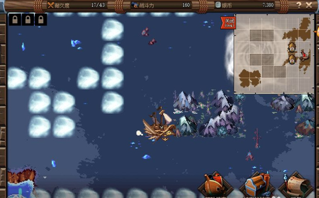 地下城与勇士太空飞船怎么发现新城镇_DNFDNF中如何发现新城镇