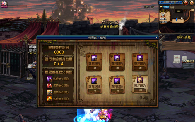 地下城与勇士110版本明亮的黑暗之眼碎片怎么兑换_黑暗之眼碎片兑换攻略