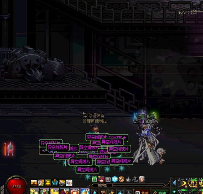 地下城与勇士烈阳红宝石怎么合成_如何在DNF中合成烈阳红宝石