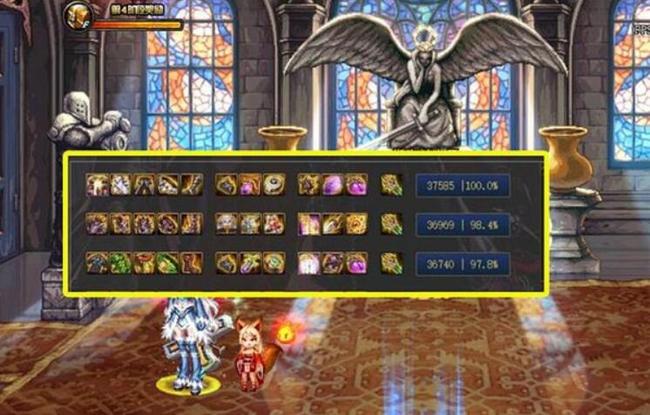 地下城与勇士刃影神话排名奥兹玛是多少