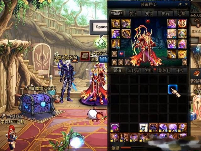 地下城与勇士主播旭旭宝宝女大枪神话装备如何搭配的