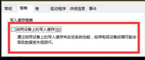 怎么降低玩地下城与勇士的内存