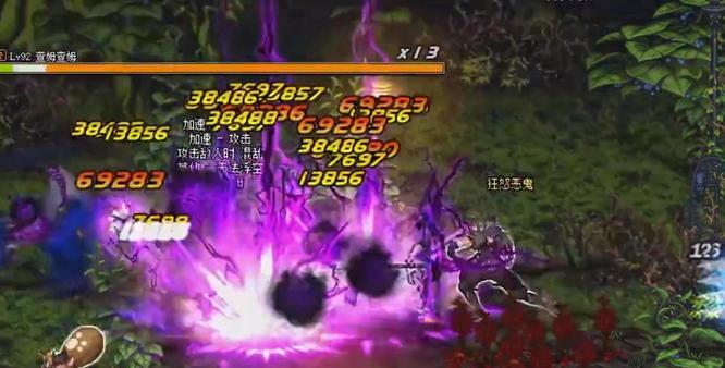 地下城与勇士110版本暗枪士值得玩吗_DNF110版本暗枪士是否值得体验