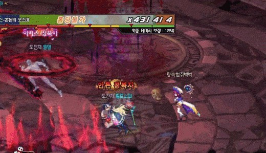 地下城与勇士混沌奥兹玛怎么打_DNF混沌奥兹玛攻略