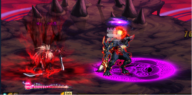 地下城与勇士110希洛克困难3队进图顺序是什么_DNF希洛克困难3队地城进图顺序