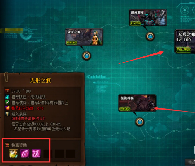 DNF的金沙怎么获得_DNF中如何获取金沙